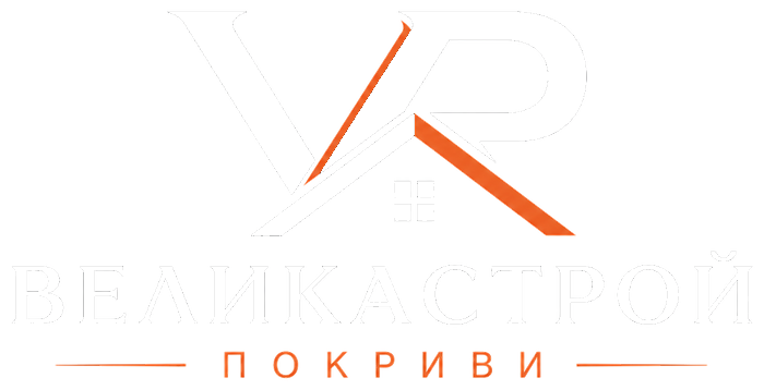 Професионален ремонт на покриви с гаранция