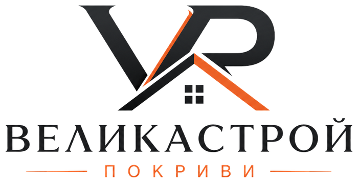 Професионален ремонт на покриви с гаранция